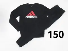 150 黒 赤 アディダス スウェット ビッグロゴ 上下セット キッズ