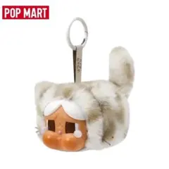 Wild but cutie Vannila cutie ぬいぐるみペンダント