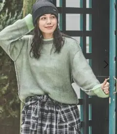 新品 ニコアンド バイカラー透かしニットプルオーバー Lサイズ