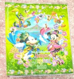 ディズニーフォトアルバム