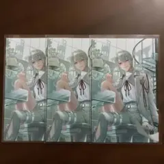 【にじさんじ ノスタルジアコレクション2025】 弦月藤士郎　カード3枚セット