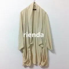 リエンダ rienda ドレープカーディガン ベージュ　Fのサムネイル