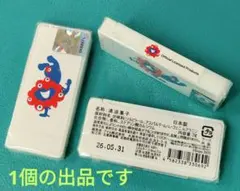 EXPO2025　ミャクミャク　清涼菓子　ミント　タブレット　フリスク　1個