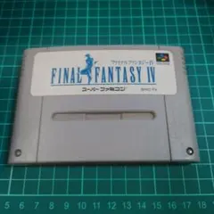 【動作確認済】ファイナルファンタジー IV スーパーファミコン