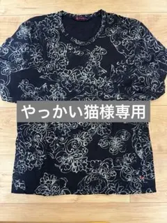 Item thumbnail for item 98850fd3-f488-49ff-8578-0a5f6f8fbd8a