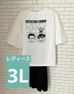 名探偵コナン ルームウェア 上下セット 安室透 風見裕也3L