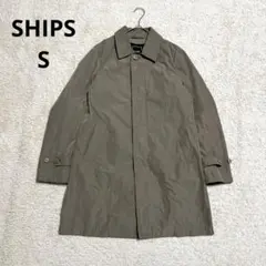 【SHIPS】シップス　ステンカラーコート　アウター　ベージュ　S　メンズ