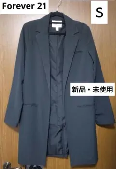 Forever21 フォーエバー21 ボタンレス テーラード ジャケット S