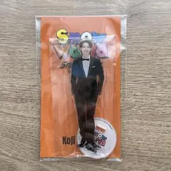 SnowMan 向井康二　SnowWorld アクリルスタンド