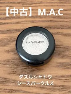 【中古】M.A.C ダズルシャドウ シースパークルズのサムネイル