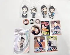 ハイキュー！　縁下力　まとめ売り