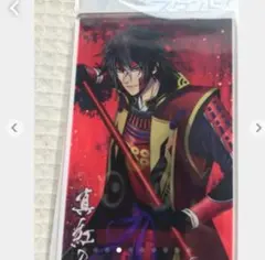 はる様 リクエスト 2点 まとめ商品