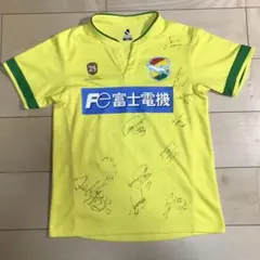 2025年最新】ジェフ千葉 サイン ユニフォームの人気アイテム