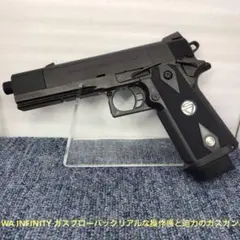新品 東京マルイ 電動スネークマッチHG サプレッサー カスタム 改修品