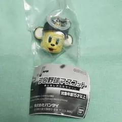 ②プロ野球マスコット めじるしアクセサリー トラッキー 阪神タイガース