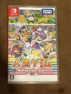 人生ゲーム for Nintendo Switchのサムネイル