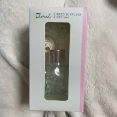 【新品未開封】REED DIFFUSER NET50ml ディフューザー　芳香剤