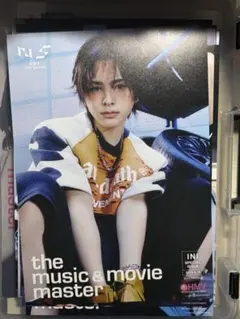 HMVフライヤー　松田迅