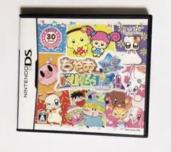 ちゃおドリームタッチ! ハッピーあにばーさりー