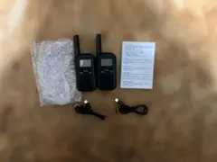 トランシーバー 2台セット 　422MHz 20チャンネル　技術基準適合商品のサムネイル
