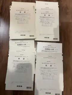 サクセス・クリニック 学習参考書セット 看護・医療系の数学Ⅰ・Aが1冊でしっかりわかる本 - かんき出版
