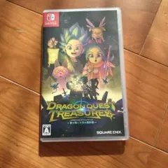 ドラクエトレジャーズ　蒼き瞳と大空の羅針盤