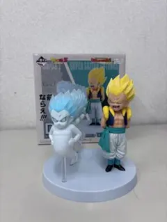 一番くじ ドラゴンボールZ ゴテンクス フィギュア D賞