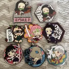 鬼滅の刃　キーホルダー