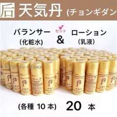 ✿✿✿bita様専用ページ✿✿✿のサムネイル