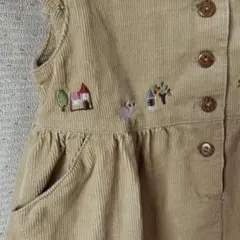 Item thumbnail for item 6167aea7-fae2-44e8-9c18-f70e31f5cc2d