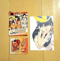 Item thumbnail for item 5dbc272f-572c-4a3d-8b19-930570aec5db