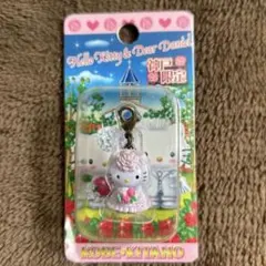 ご当地キティ　ファスナーマスコット　神戸限定　北野　ウエディング