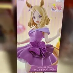 ナリタトップロード Trio-Try-iT Figure ウマ娘　フィギュア