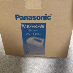 2025年最新】パナソニック ハンドミキサーの人気アイテム - メルカリ