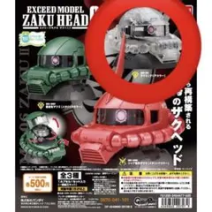 Item thumbnail for item cd3557a4-af51-43e8-8e9f-930aac276a6d