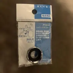 Item thumbnail for item 24d3a65e-eeaa-4d95-9eac-cc3f558c0e36