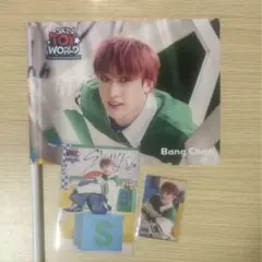 スキズ SKZ TOY WORLD バンチャンセット