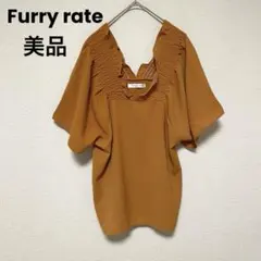 qq48 ファーリーレート/美品/フリルカットソー/オフショルダー/トップスのサムネイル