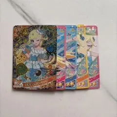 y様 リクエスト 2点 まとめ商品