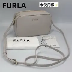 未使用級✨FURLAフルラ　リリー　ショルダーバッグ　ライトグレー　現行ロゴ金具