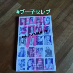 Item thumbnail for item df92e6aa-a45e-4d32-8ccf-83a12b6f79be