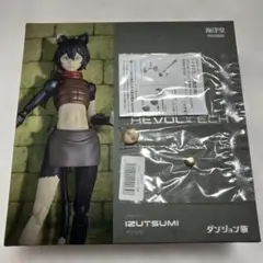 海洋堂 リボルテック ダンジョン飯 イヅツミ 直営店限定特典付き