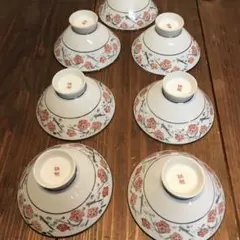 美品　陶器　ヴィンテージ　茶碗　レトロな花柄が可愛いらしい　飯碗　揃え