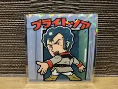 Item thumbnail for item 64507749-a4fb-4bc1-a736-c9e16c65ea3a