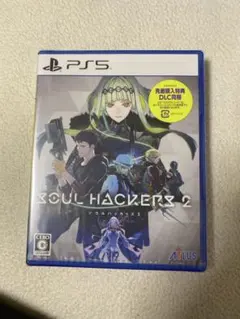 Item thumbnail for item ab29d89a-3033-4cc9-a452-6622125180d8