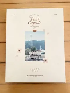 2026年最新】time capsule astroの人気アイテム - メルカリ