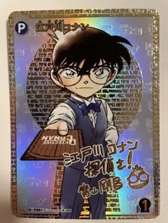 Item thumbnail for item ec5f97bf-3352-4749-b66e-49c67bcf7fad