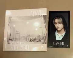 MAZZEL Only You ラン