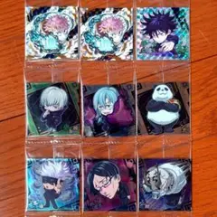 呪術廻戦 ウエハース ディフォルメシール