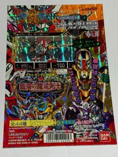 覇帝なき侵略レッドゾーンf プレイマット スリーブセット 超cs 北海道